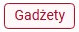 gażdety